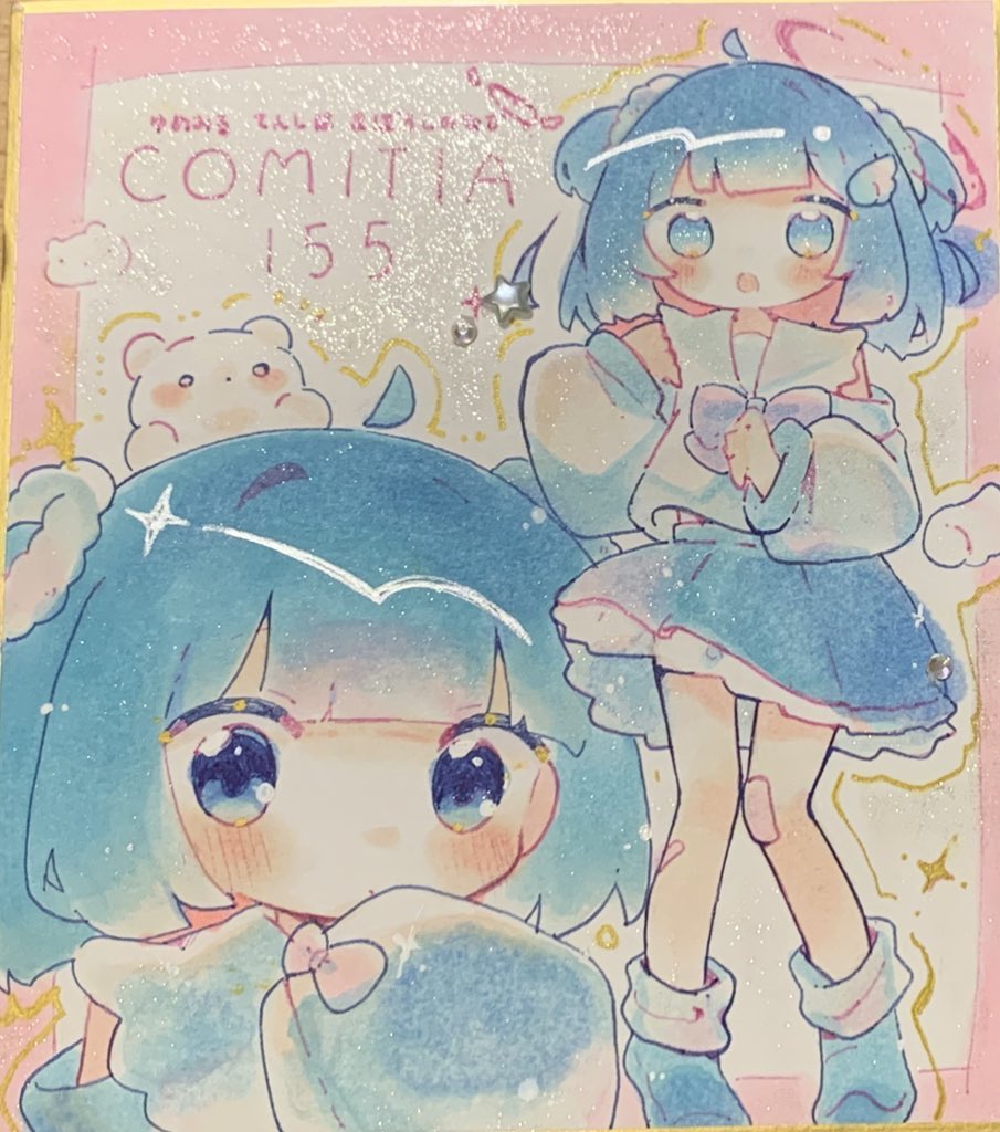 ❤️いろは さま❤️ 色紙できた໒꒱ ふわふわキラキラ> ̫ <