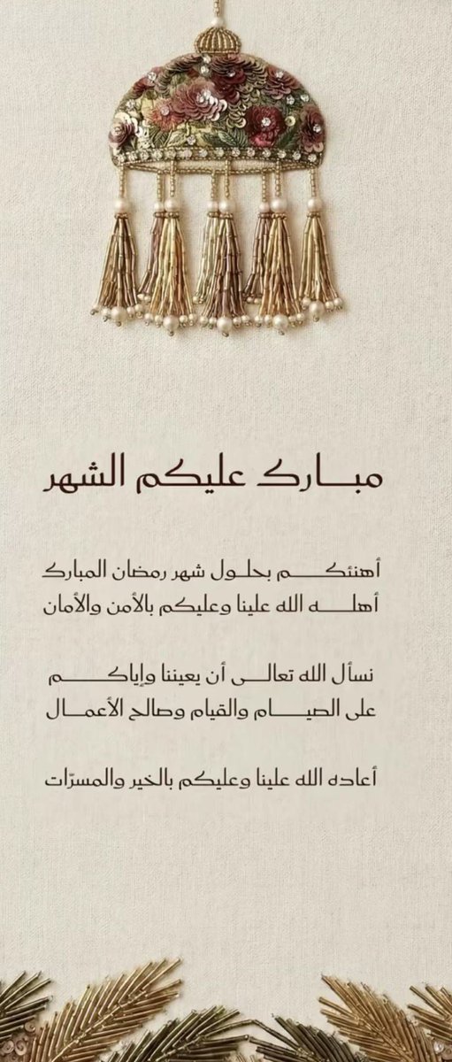 جووج🎀 tweet media