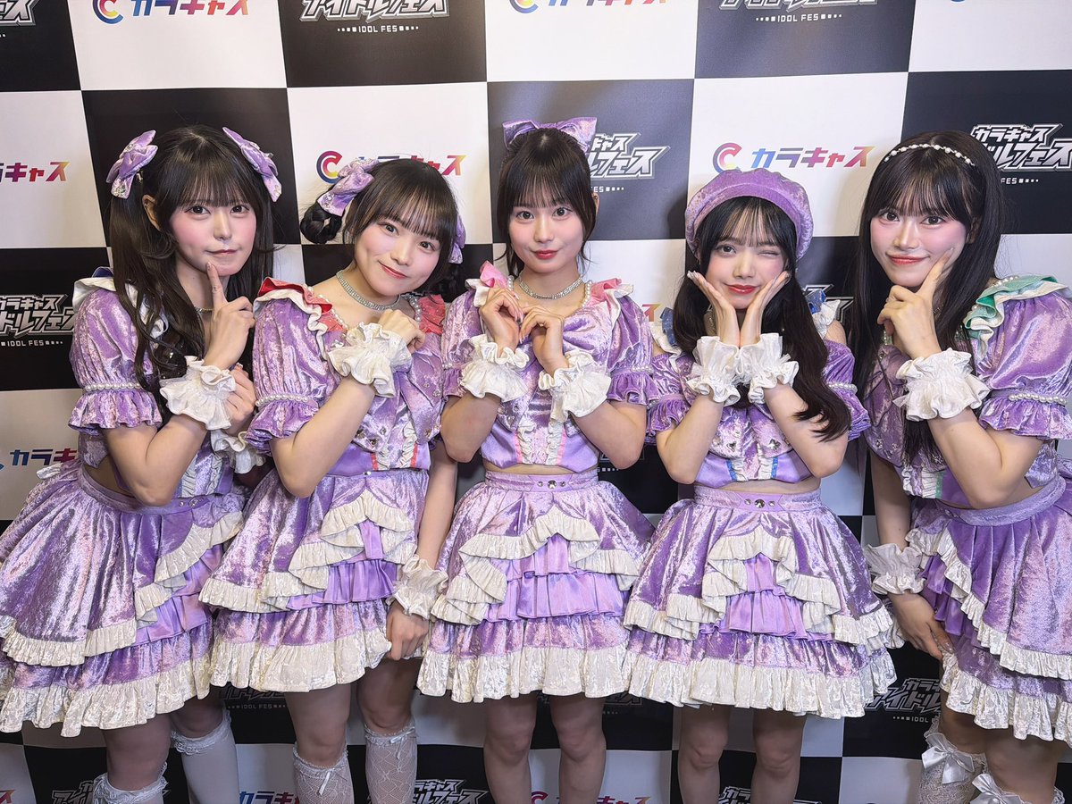 chu_event's tweet photo. カラキャスアイドルフェス
26組目は ideal peco さんです🪞💐

静止画、動画撮影NGです。

#カラキャスアイドルフェス
#カラキャス
#アイペコ https://t.co/P01kIEHQ6m