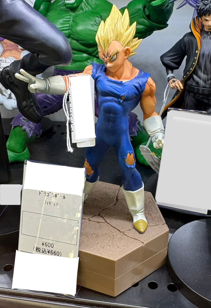 ドラゴンボール改DXF ~FightingCombination 魔人ベジータ660円は安い