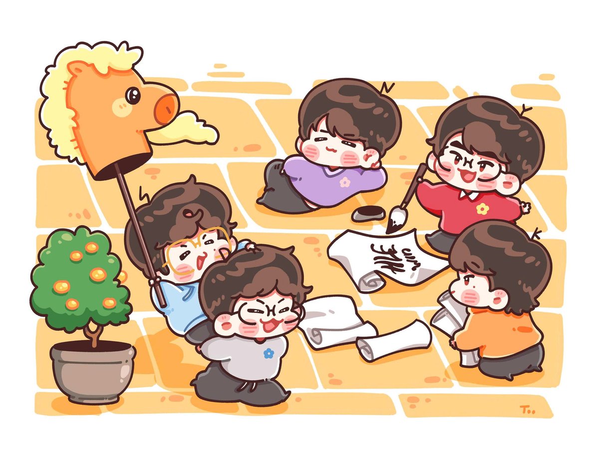 Happy Lunar New Year 🎉🧧