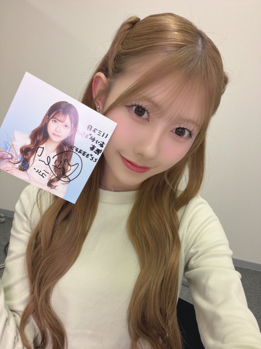 erii_20031027's tweet photo. リミスタ
ありがとうございました！

初リミスタの方も多くて
嬉しかったよ〜🩵🌸 https://t.co/gyID6ADzHh
