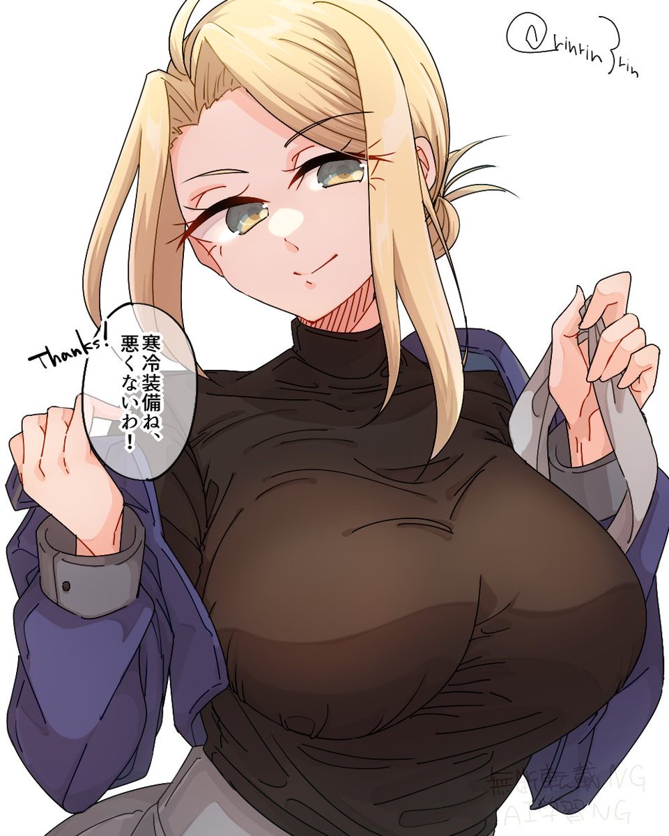 艦これらくがき。黒インナーなワスプさん