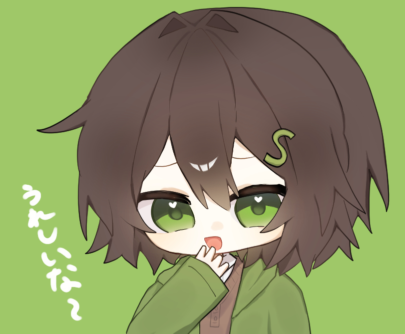 papparapala9's tweet photo. #スレアート https://t.co/o937o2i1lZ