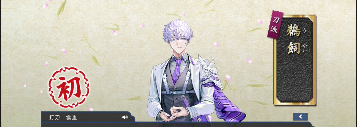satu1110's tweet photo. うわーーーい🌸🥰 https://t.co/znWrImlyVu