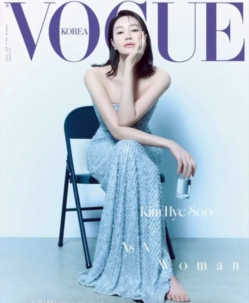 #김혜수 #KimHyeSoo #金憓秀 #キムヘス #คิมฮเยซู
VOGUE 2026. 3 Cover