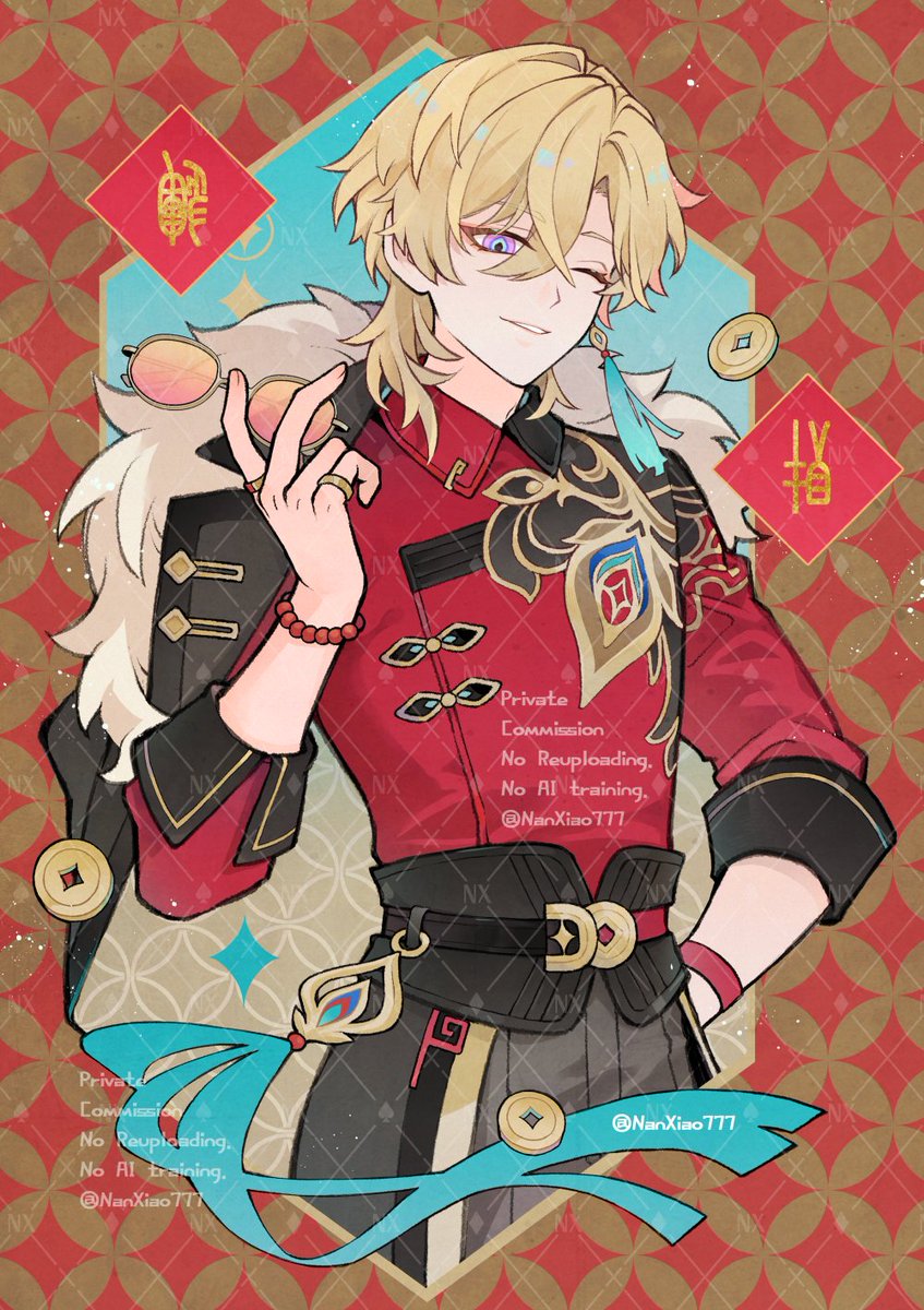 #Aventurine #HonkaiStarRail 
元旦快樂！許願今年砂金總監有優秀的新造型新劇情新動畫新柄圖！