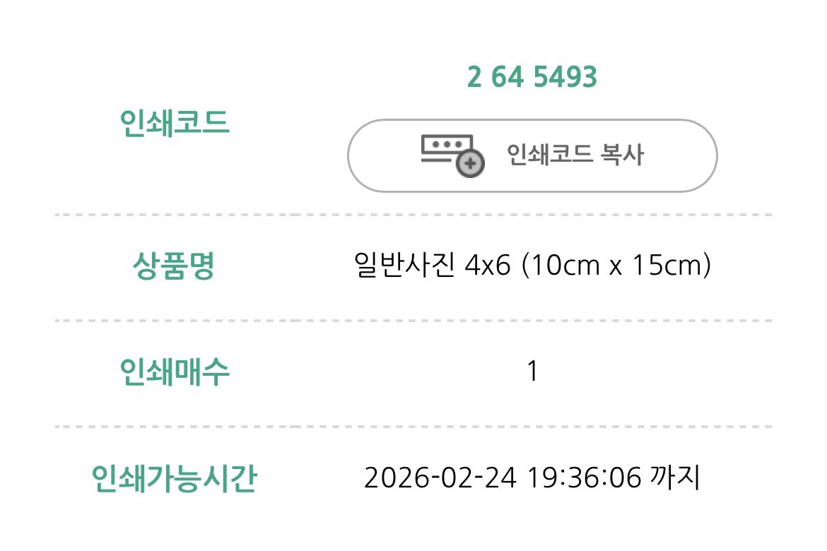 damyo_x's tweet photo. 프박 https://t.co/1Se7aTrLZF