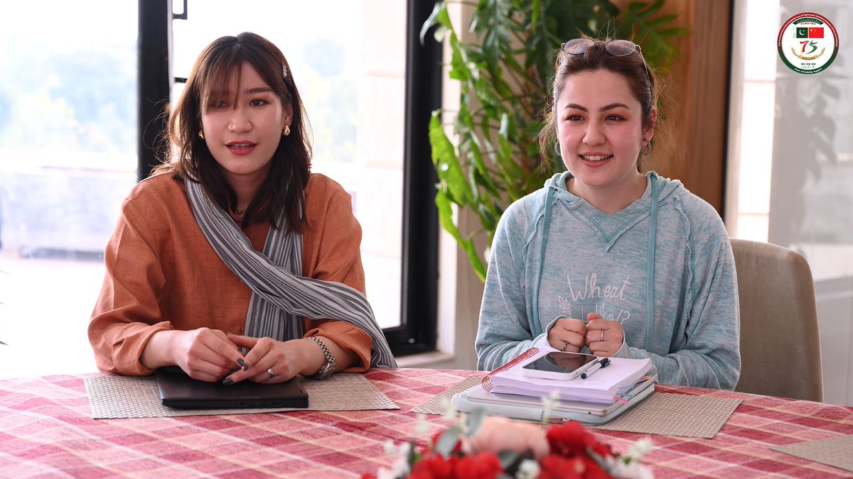 Bahria University tweet media