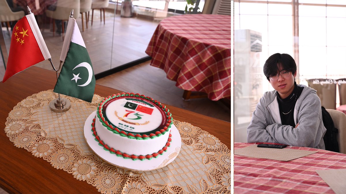 Bahria University tweet media