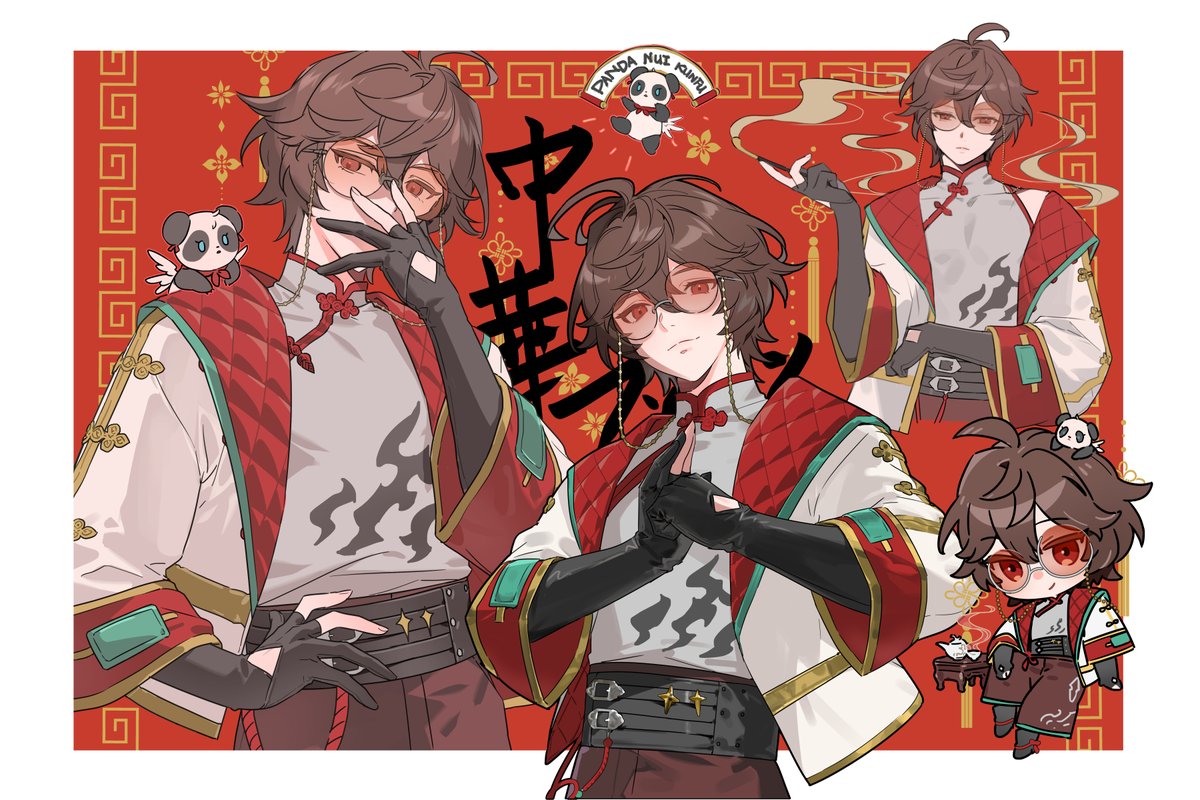 大家馬年快樂~~~🧧🧨✨🤜🫷
又畫了點中華芬正好一起發🎆☺️ 