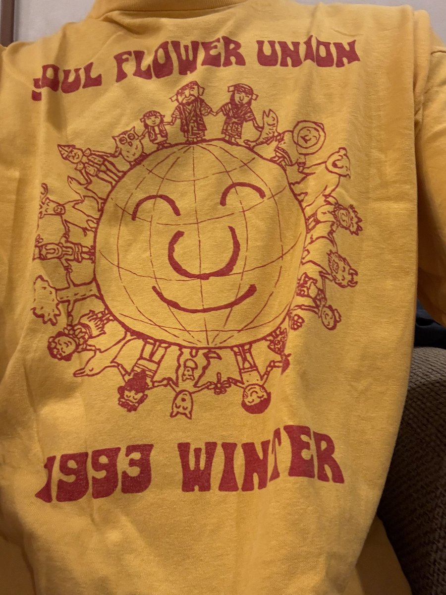 フジロックとかフェスで着用したら、かわいいとか声をかけられて好評