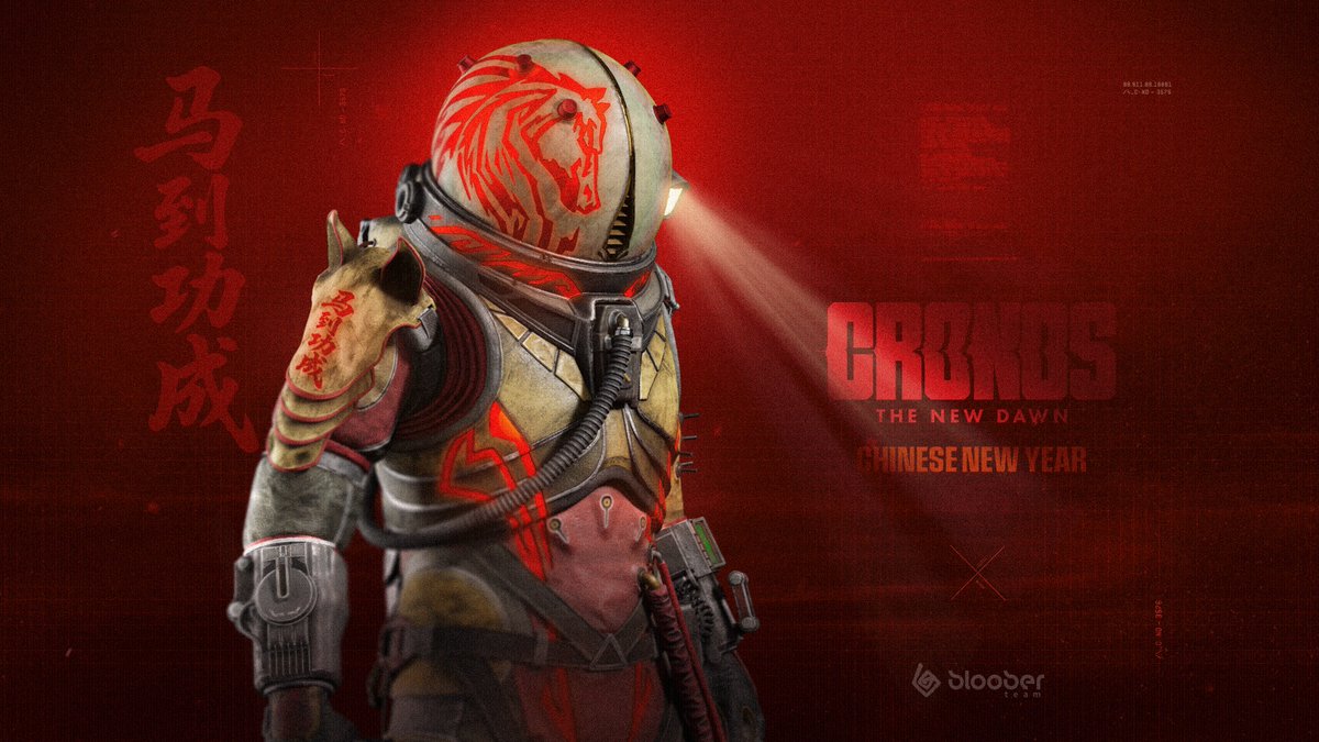 Cronos: The New Dawn | Survival Horror tweet media