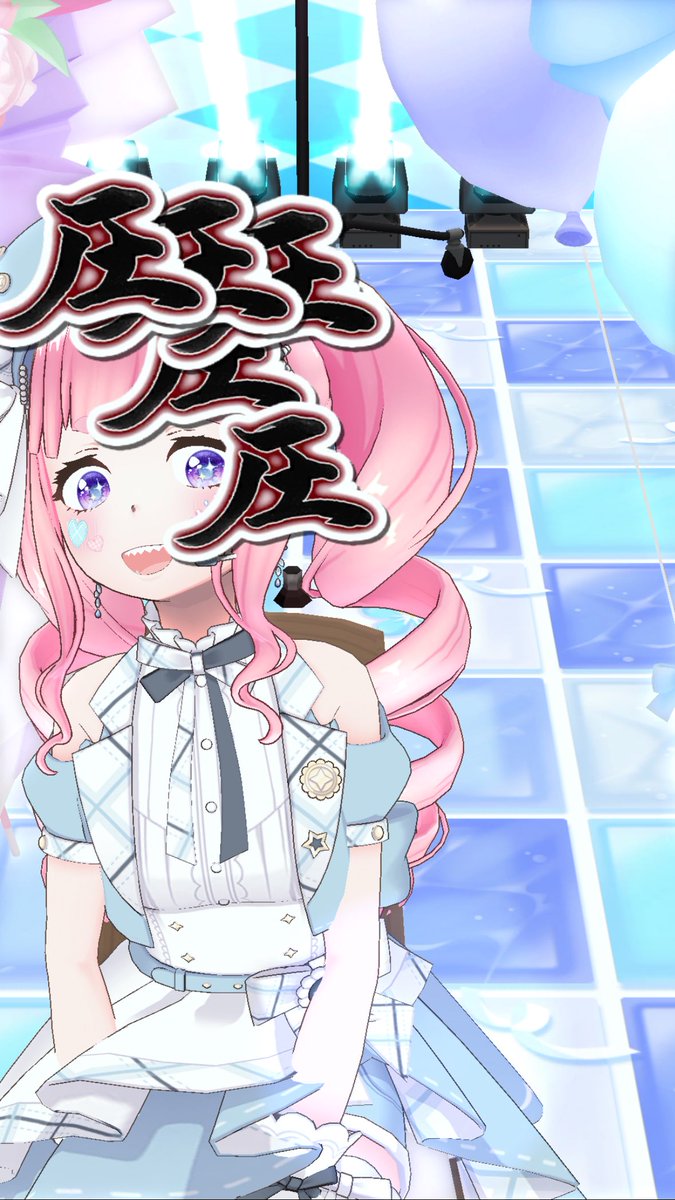 リン tweet media