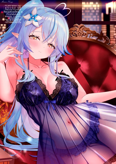 アフターパーティーラミィちゃん 「一緒に寝酒飲も～」 #らみあーと