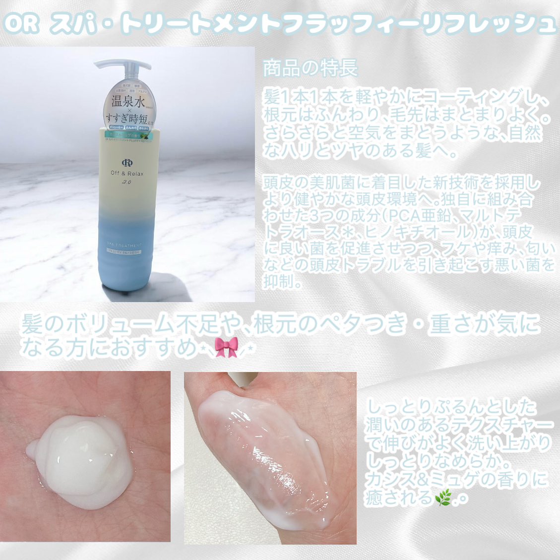 miyu (@S58tM) / Posts / X