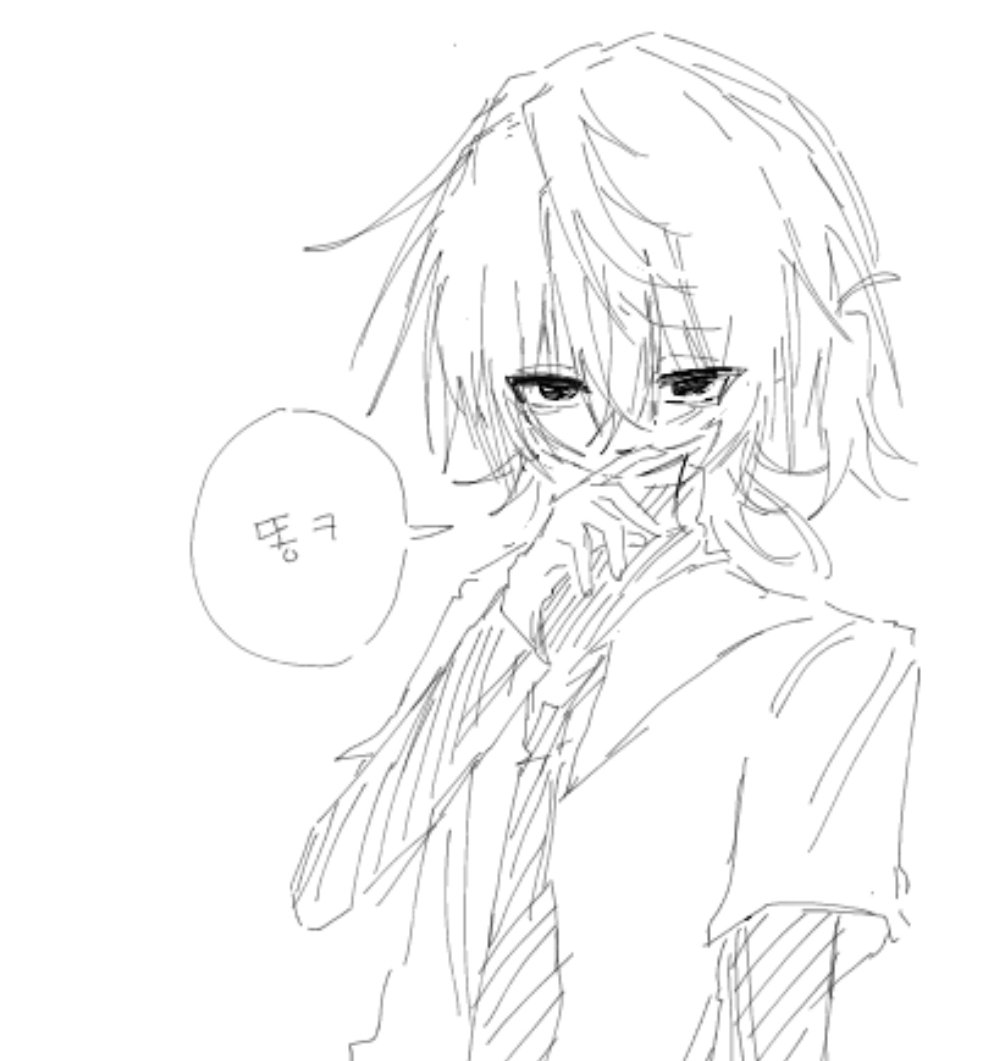 그린게 너무 없어요