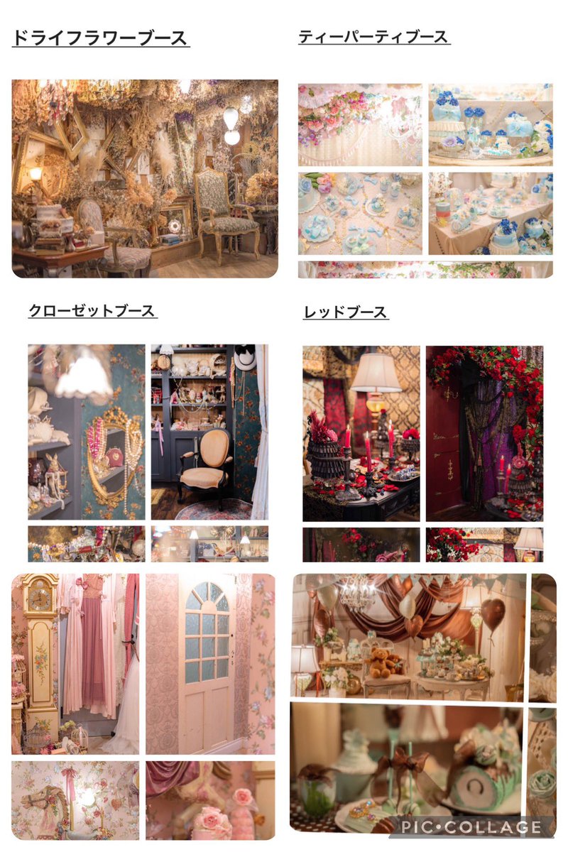 𝒏𝒆𝒓𝒖 tweet media