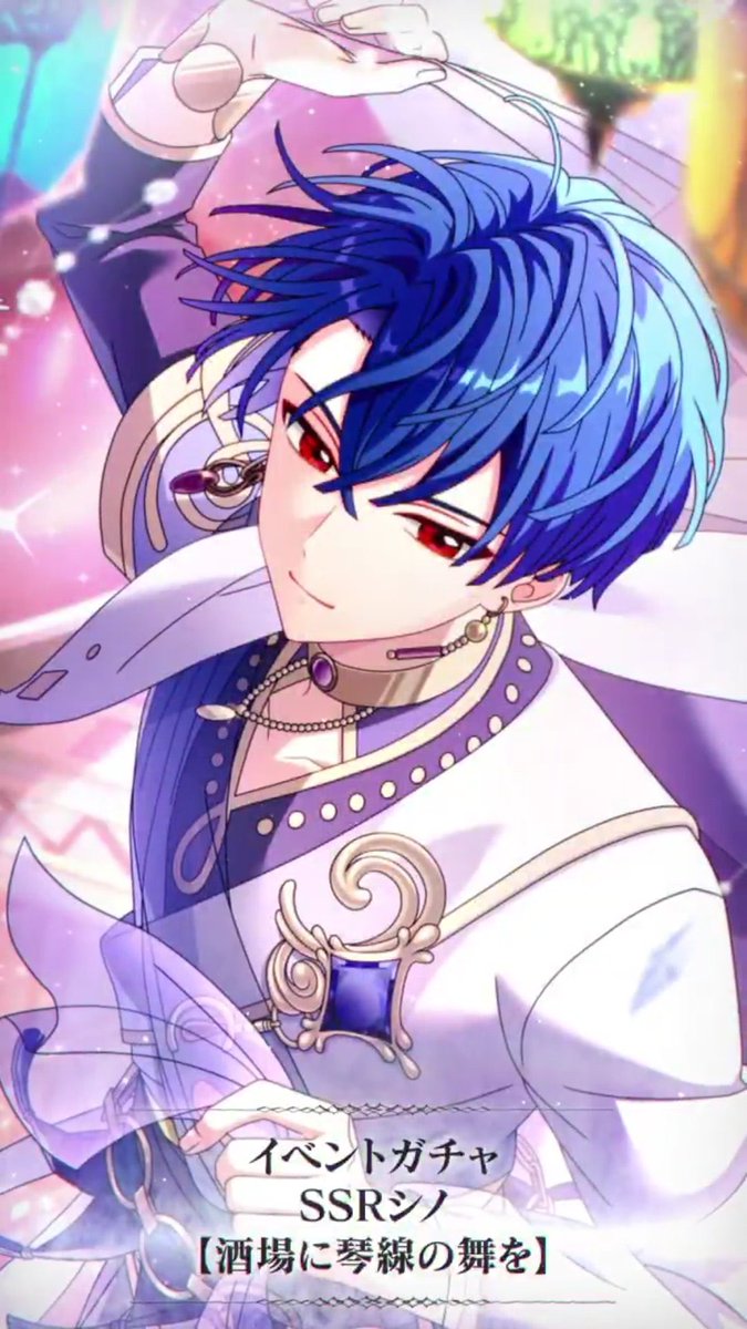 魔法使いの約束【まほやく】攻略Wiki@Gamerch (@mhyk_wiki) / Posts / X