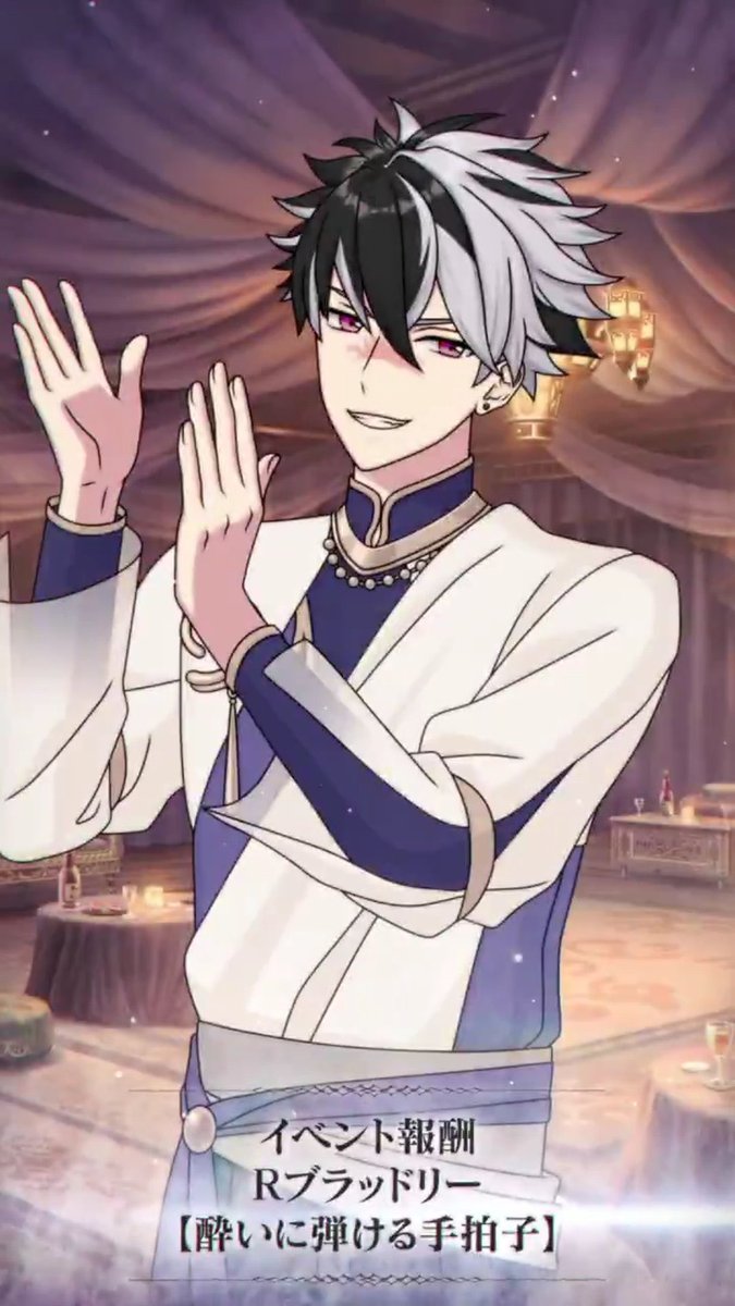 魔法使いの約束【まほやく】攻略Wiki@Gamerch (@mhyk_wiki) / Posts / X