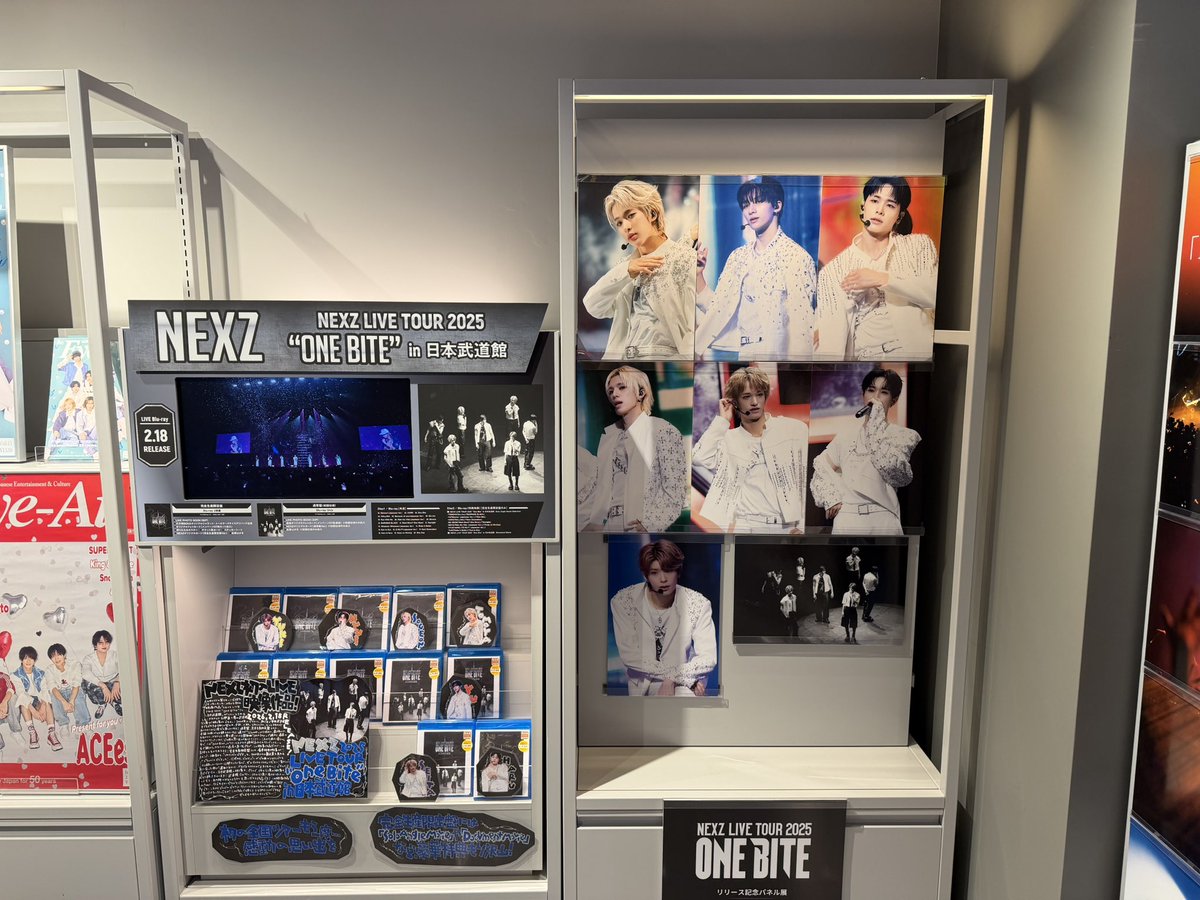 NEXZ LIVE TOUR 日本武道館 初回仕様通常盤 Blu-ray dvd NEXZ Official Website