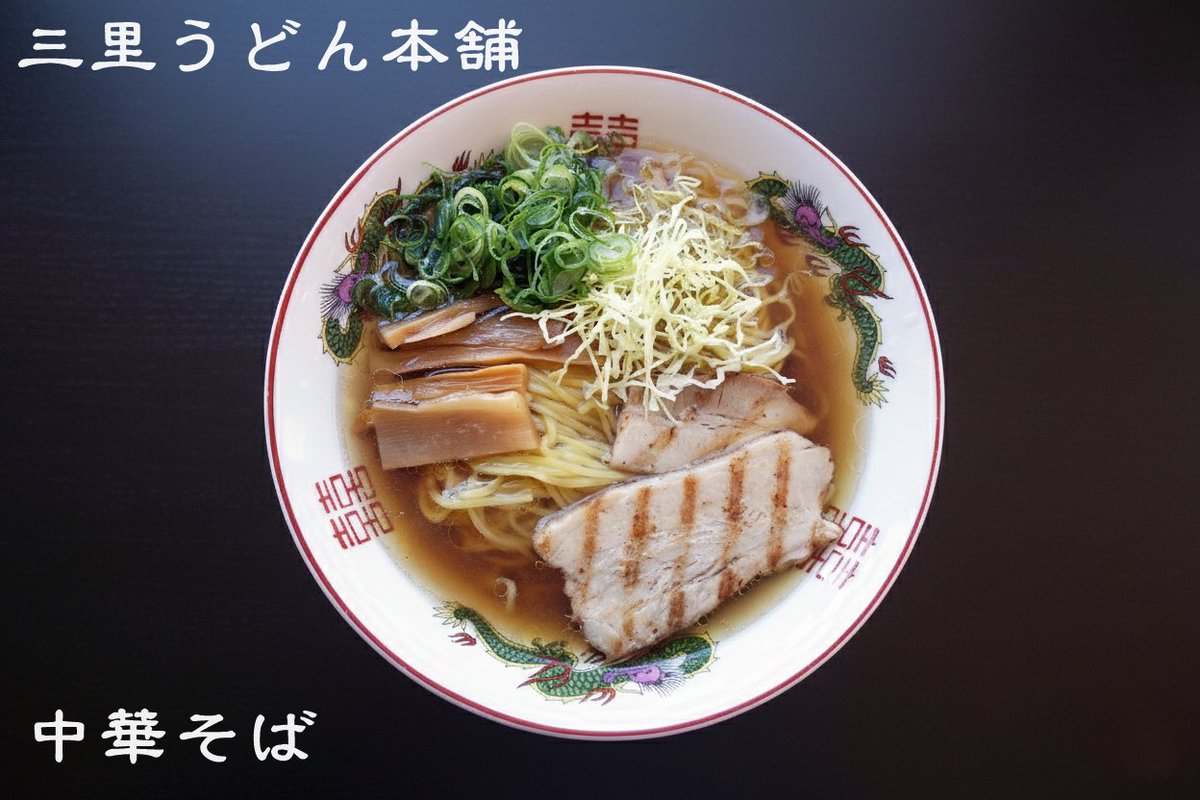 いっちゃん (@icchan8899) / Posts / X