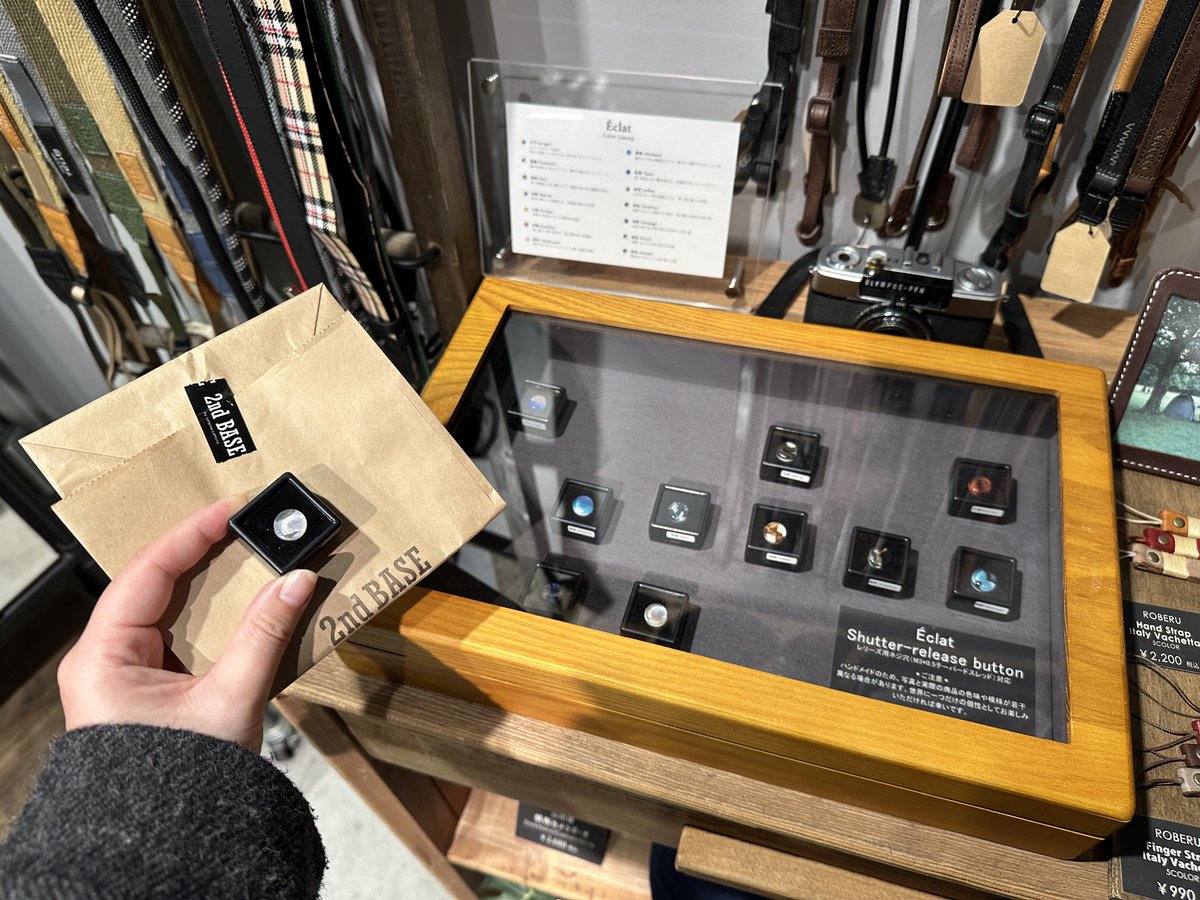 ご購入ありがとうございます！✨ 星砂は写真ではなかなか魅力を伝え