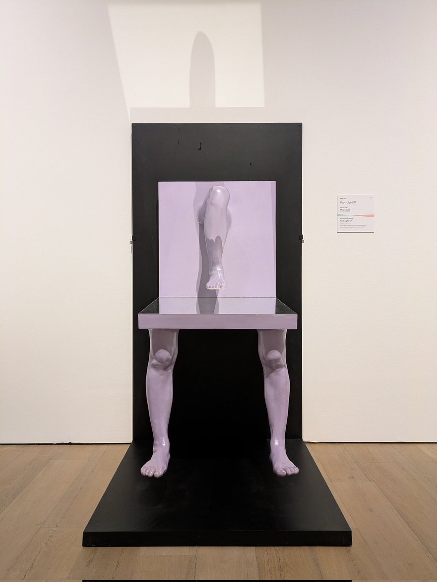 Tadashi Kaneyama tweet media