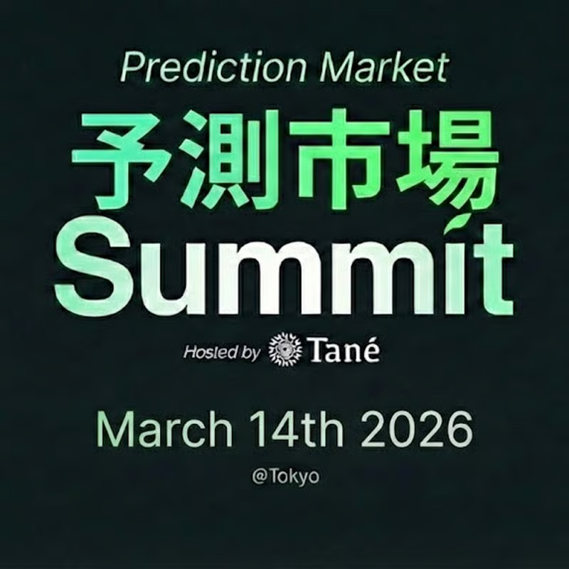 六人部 生馬/Ikuma Mutobe tweet media