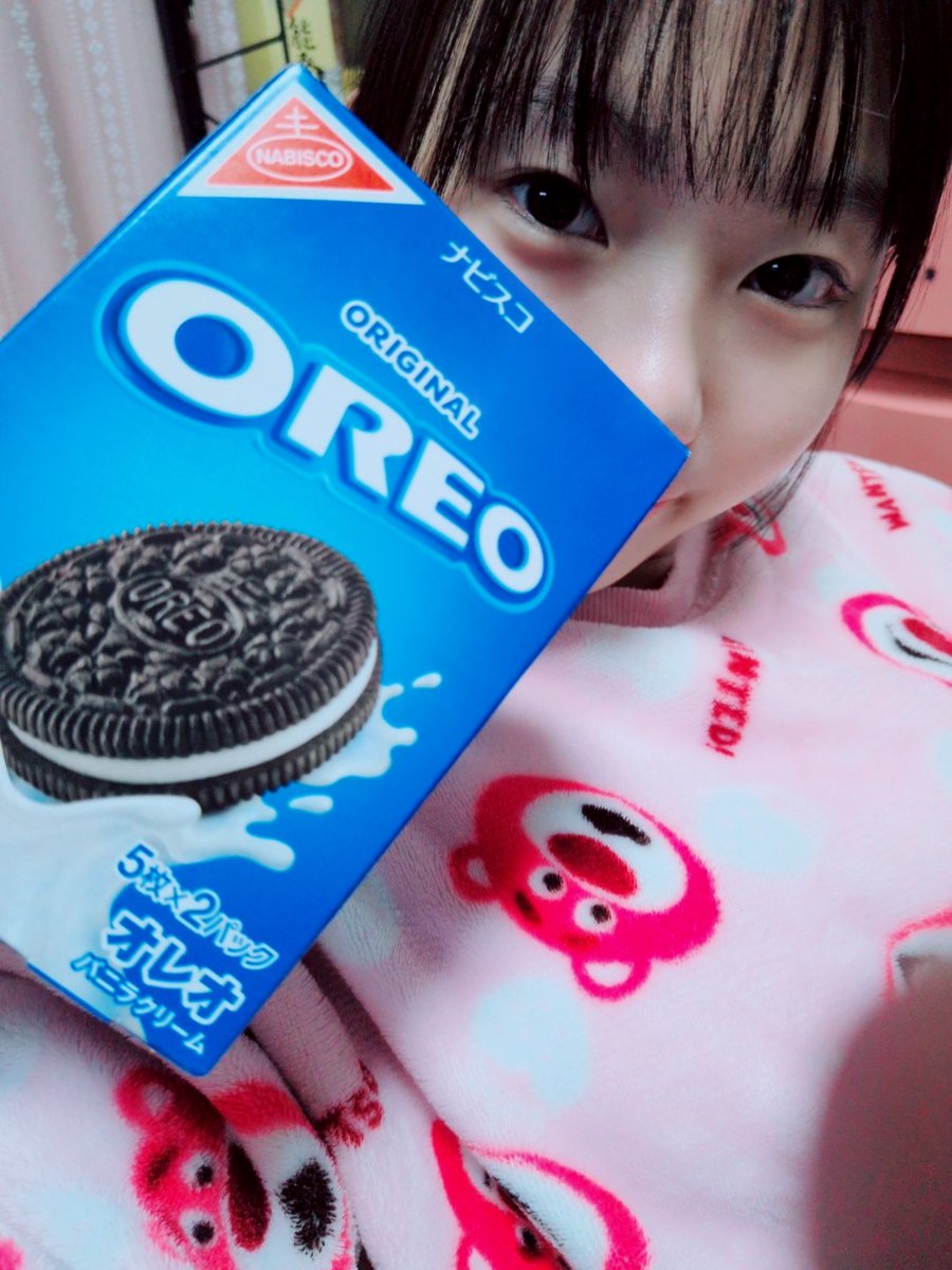 お勉強するよん オレオ好き💕牛乳つけて食べたり そのまんま食べたり