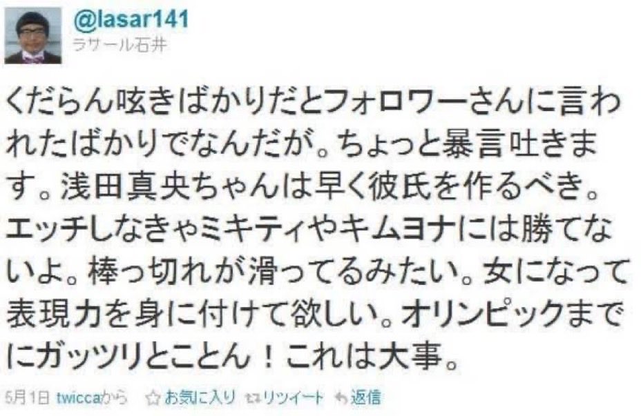 クーリー tweet media