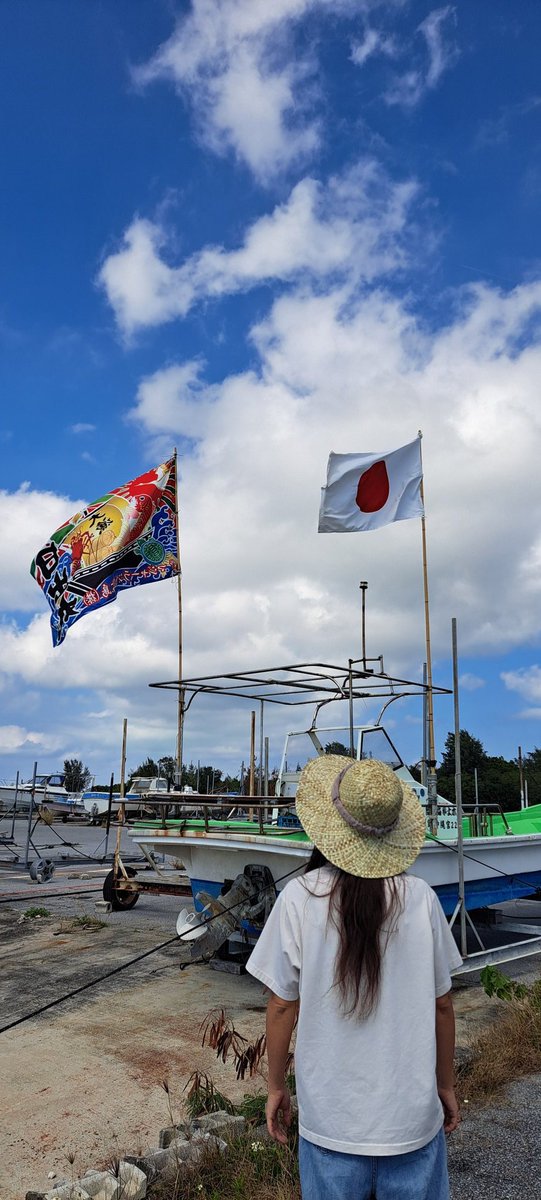 宮古島 あだん工房 tweet media