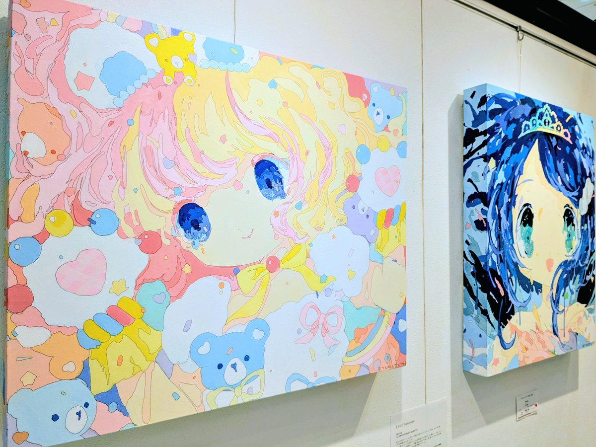 うりん tweet media