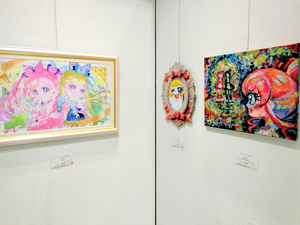 うりん tweet media