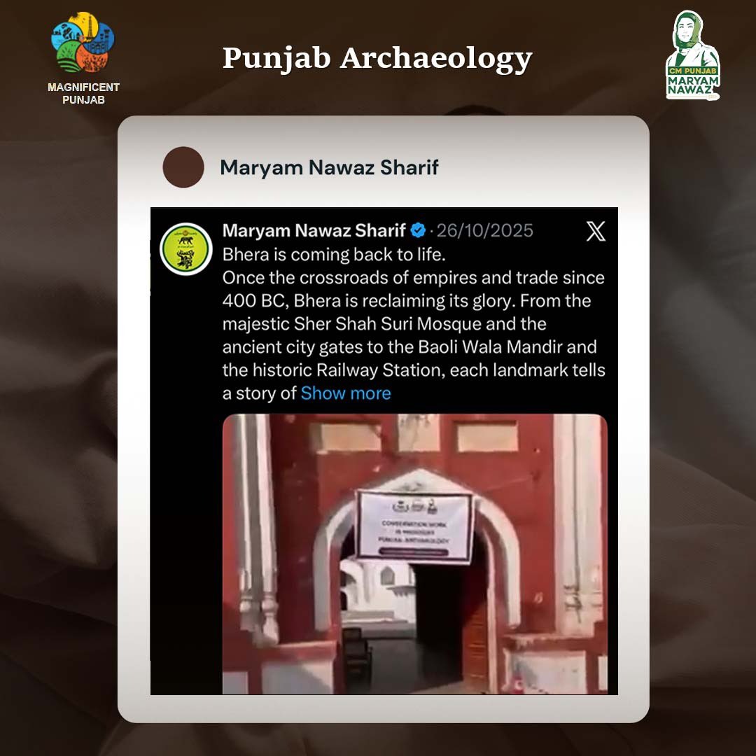 archaepunjab's tweet image. Honored that Chief Minister Punjab madam Maryam Nawaz Sharif and Senior Minister Punjab madam Maryam Aurangzeb appreciated and shared our conservation/restoration work . A proud moment for our team and for heritage preservation in Punjab
.
.
.
.
.
.
.
#tweets #punjabarchaeology