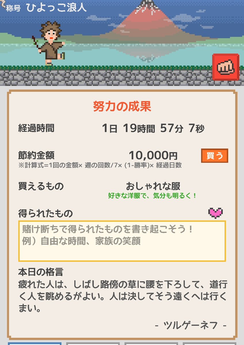 タヌ吉 tweet media