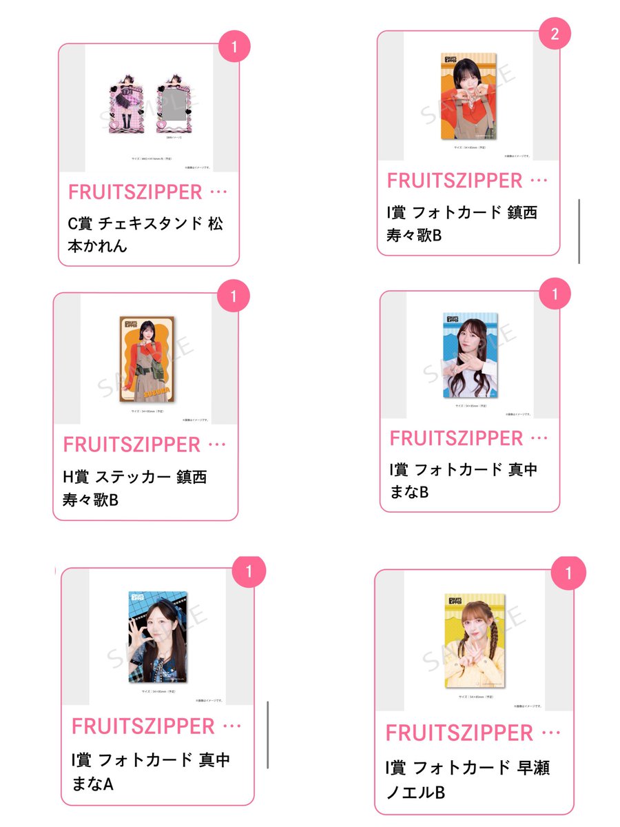 𝓶𝓪𝓲☺️💚🏹 tweet media