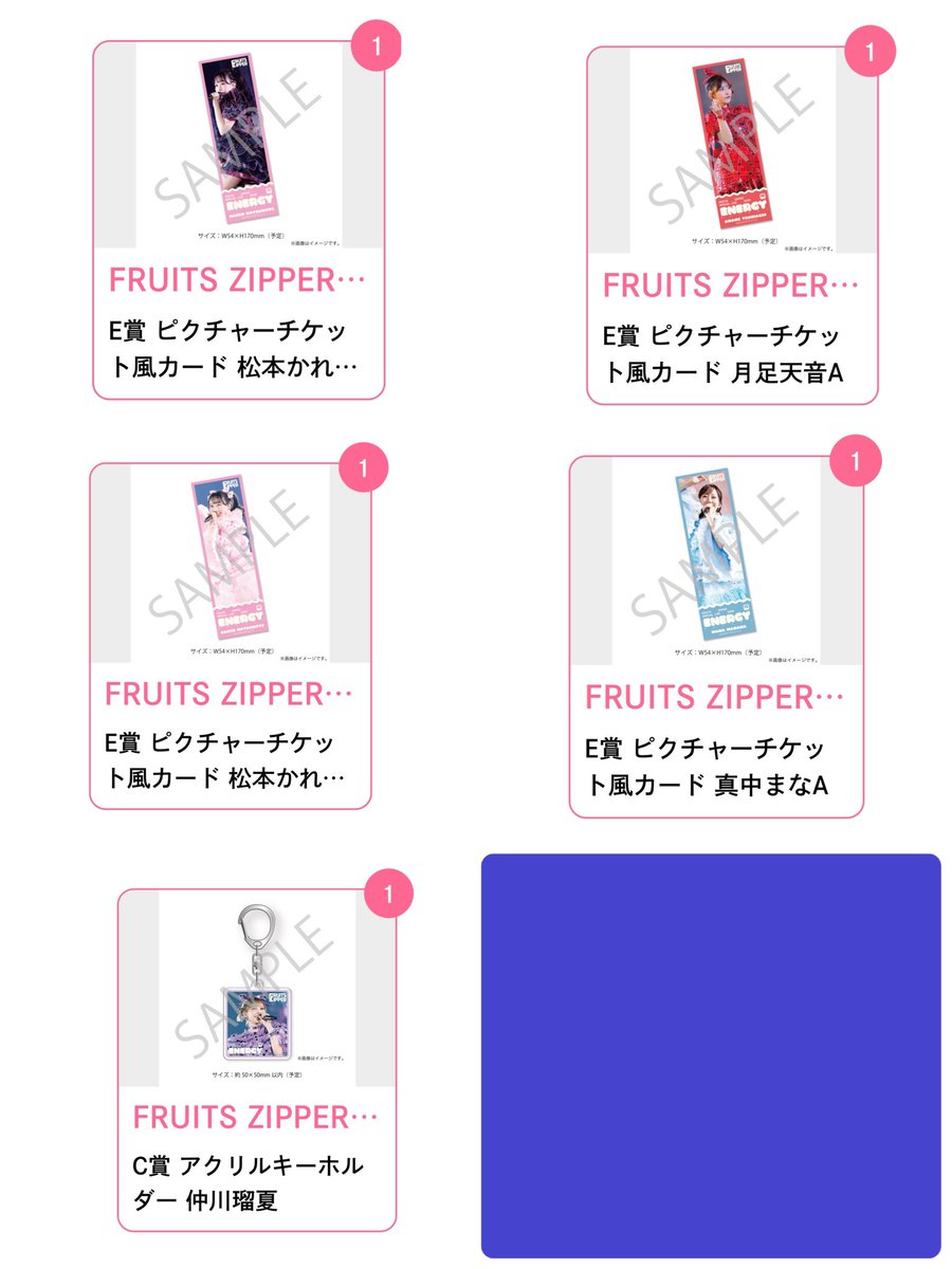 𝓶𝓪𝓲☺️💚🏹 tweet media