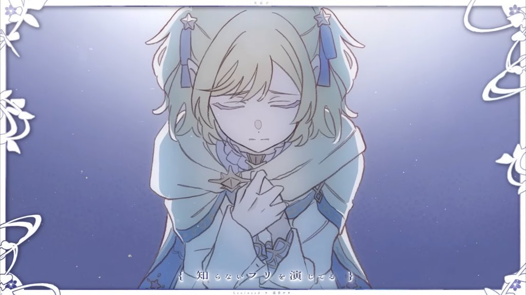 @mizuansaki) / Posts / X