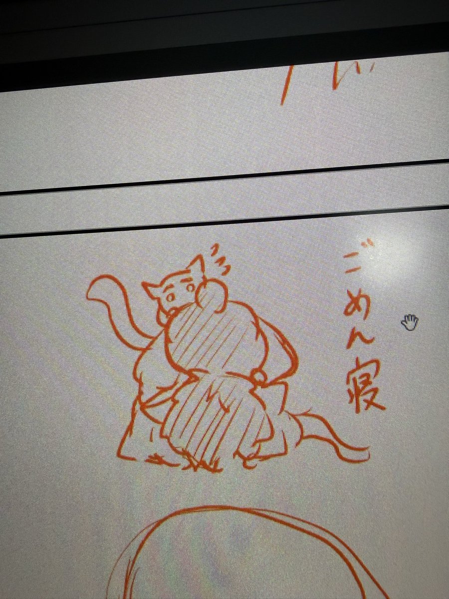 shino (@76shino) / Posts / X