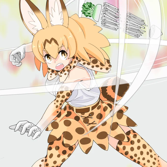 #みんなで描くけもフレ記念日絵 #けものフレンズ 今日は「千切り大根の日」とのことで 得意技を披露するサーバルちゃん