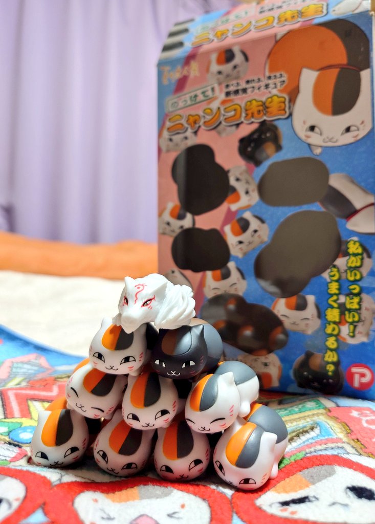 10年くらい前の、のっけて！ニャンコ先生を、夫が未開封の物を見つけて