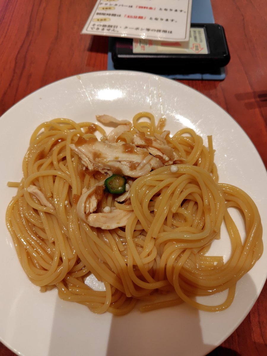 JQ3BKR〗さかいMK120/♡10mFM♡🏝️ (@MK67120) / Posts / X