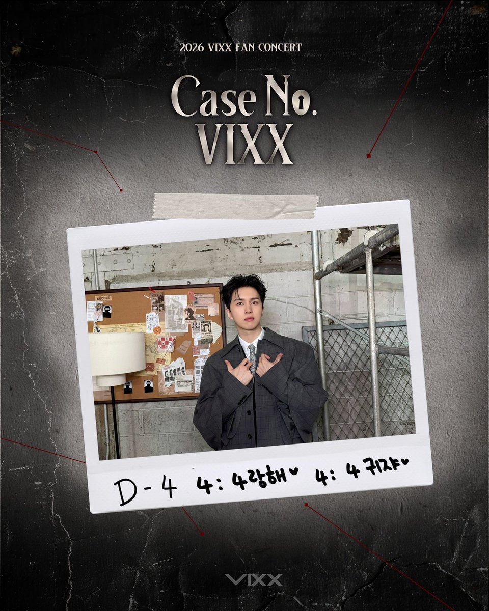2026 VIXX FAN CONCERT
'Case No. VIXX'
 
🔎D-4
4: 4랑해♥, 4: 4귀쟈♥
 
#빅스 #VIXX
#켄 #KEN #이재환
#VIXX_FAN_CONCERT
#CaseNo_VIXX