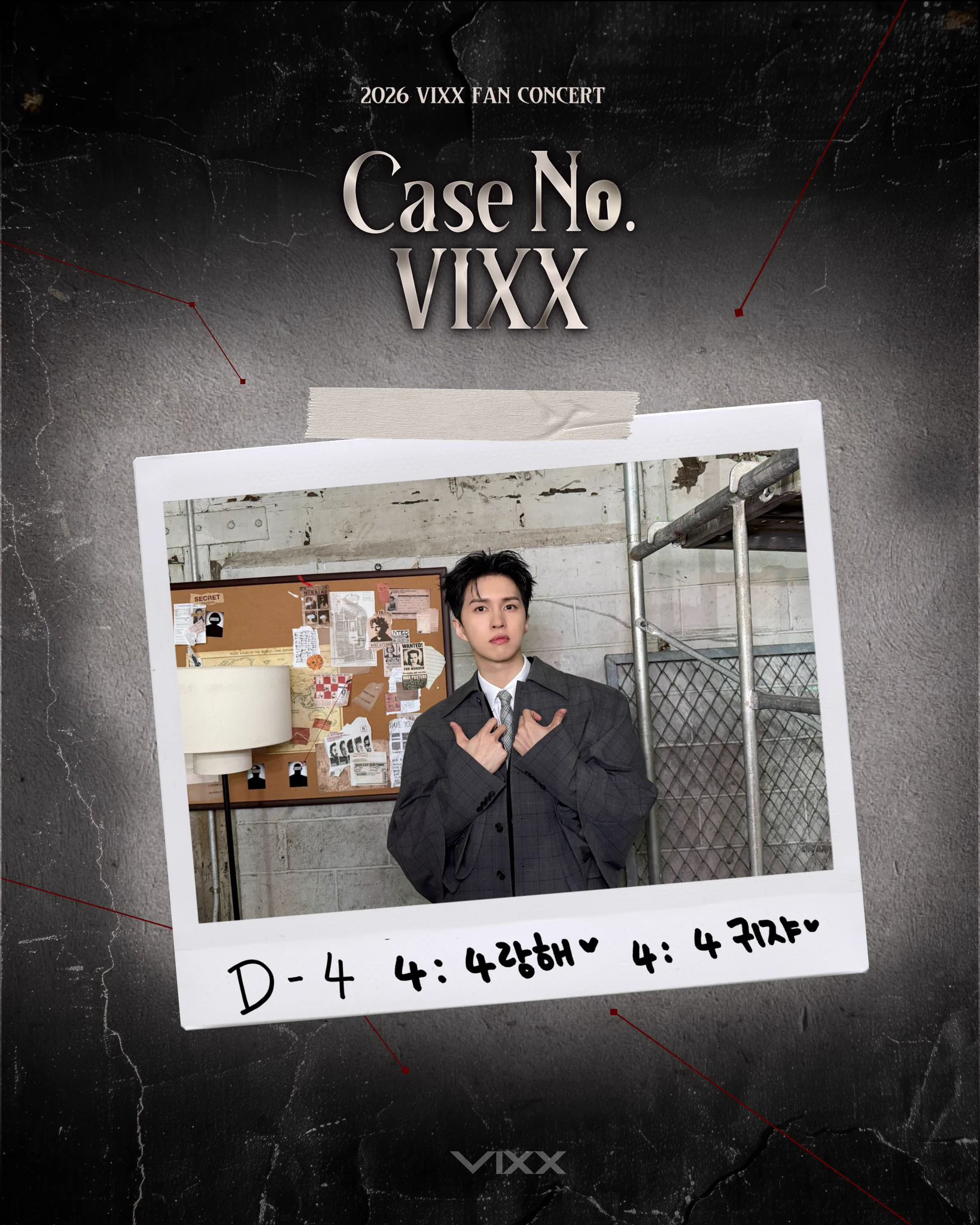 RealVIXX on X: 