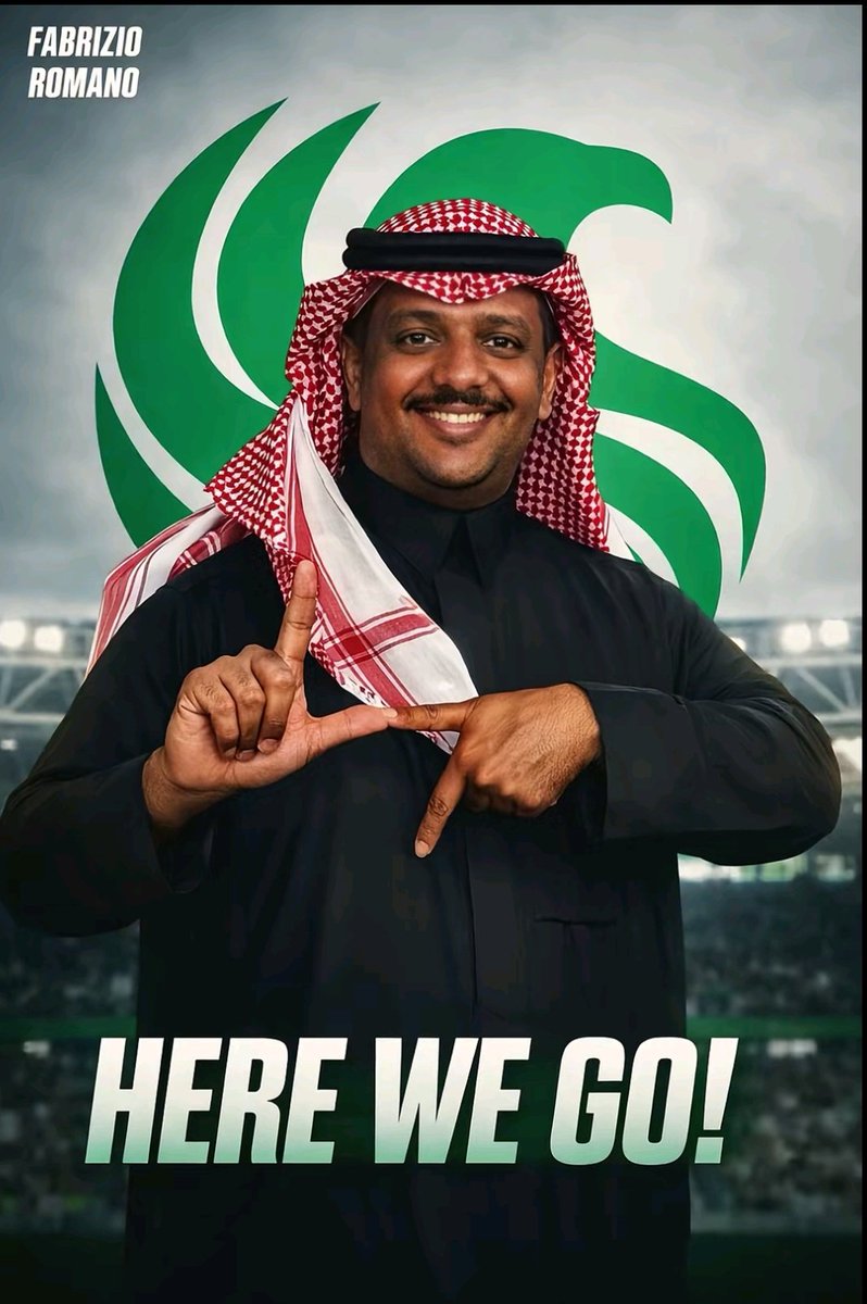 رسميا 🚨🚨🚨🤙