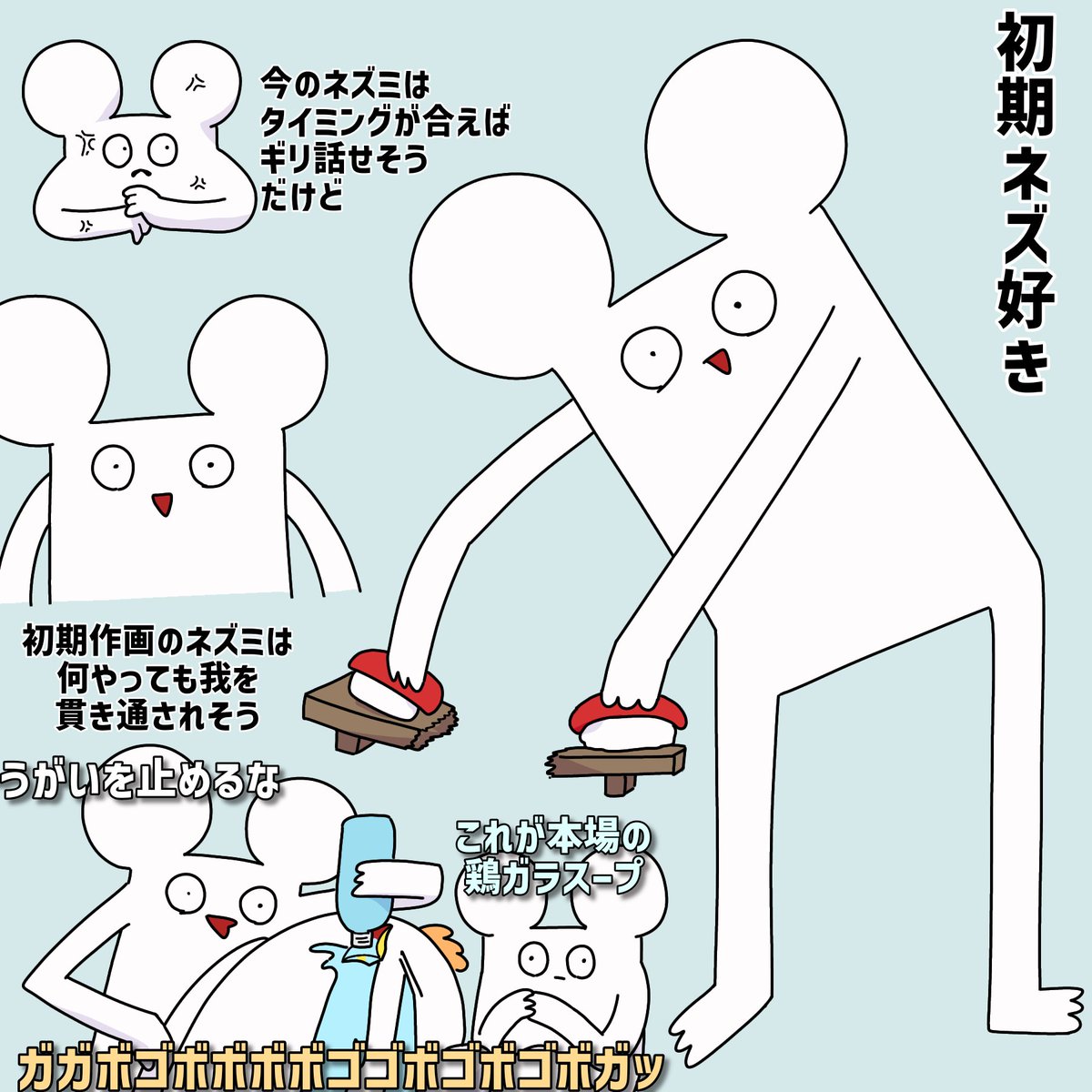 メモ帳 (@memotyou_memory) on Twitter photo 
