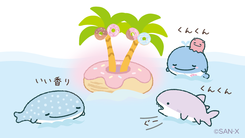 じんべえさんとどーなつ島 ストーリー②🍩✨ 近づいてみると、甘い香り