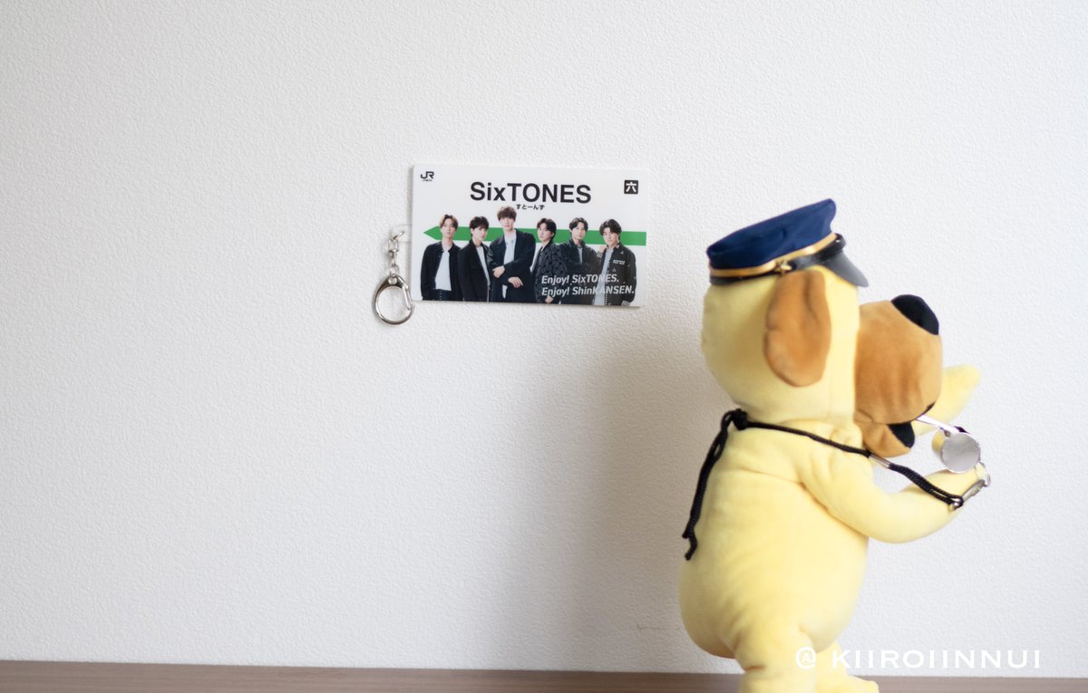 EnjoySixTONES_EnjoyShinKANSEN キャンペーン当選しJR東日本オリジナル