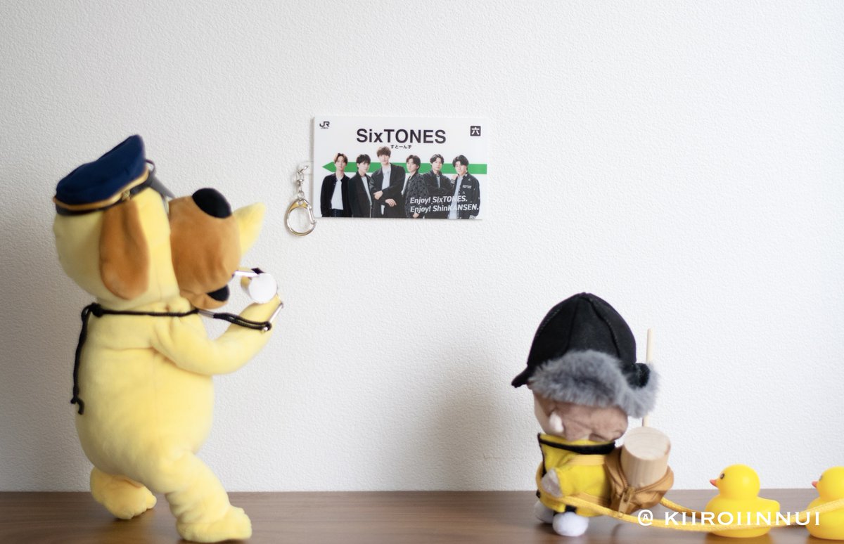 EnjoySixTONES_EnjoyShinKANSEN キャンペーン当選しJR東日本オリジナル